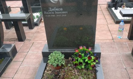 Сьогодні важкий день. Річниця, як не стало тата.
